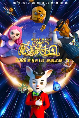 久久综合综合久久狠狠狠97色